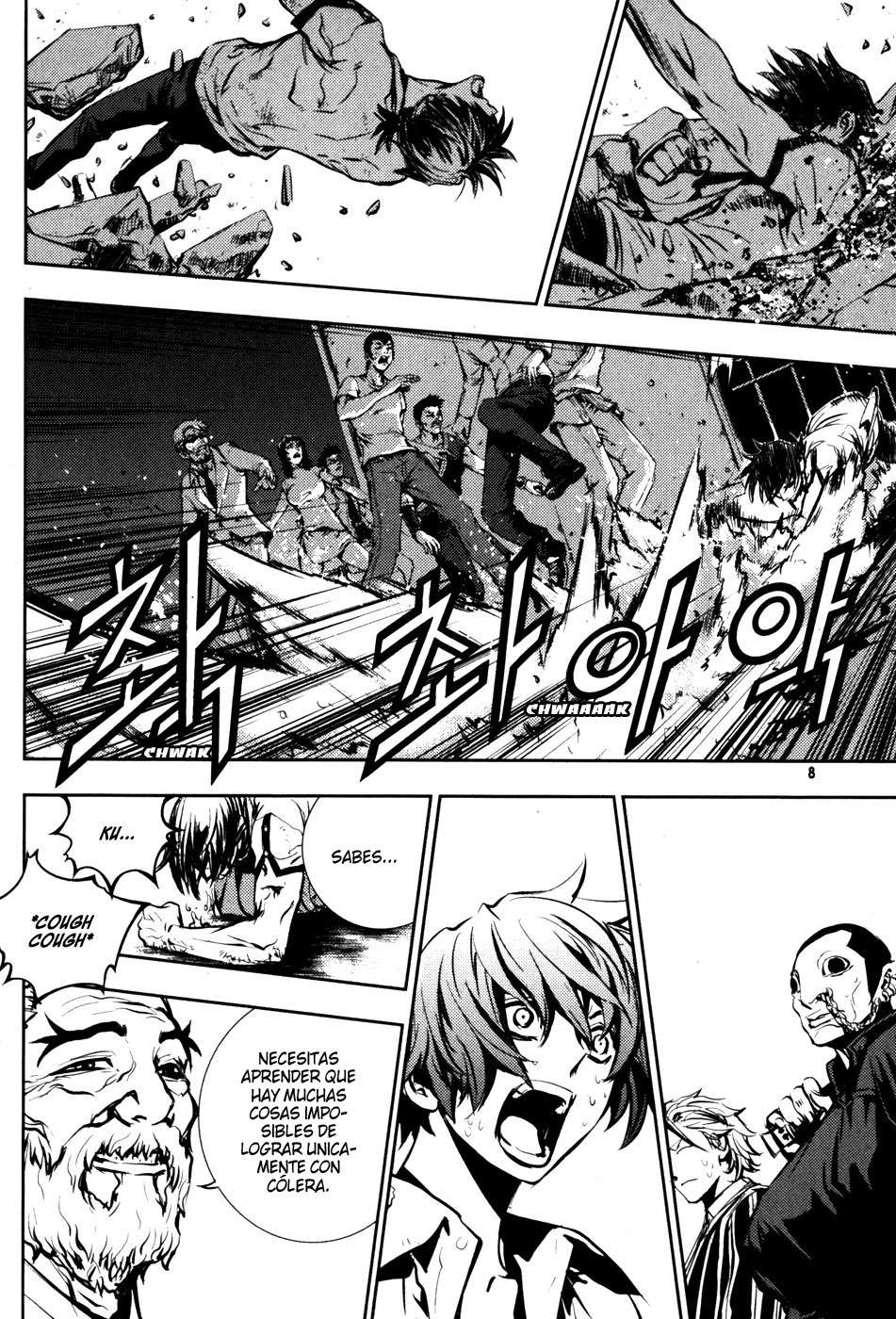Read The Breaker Es Manga Online