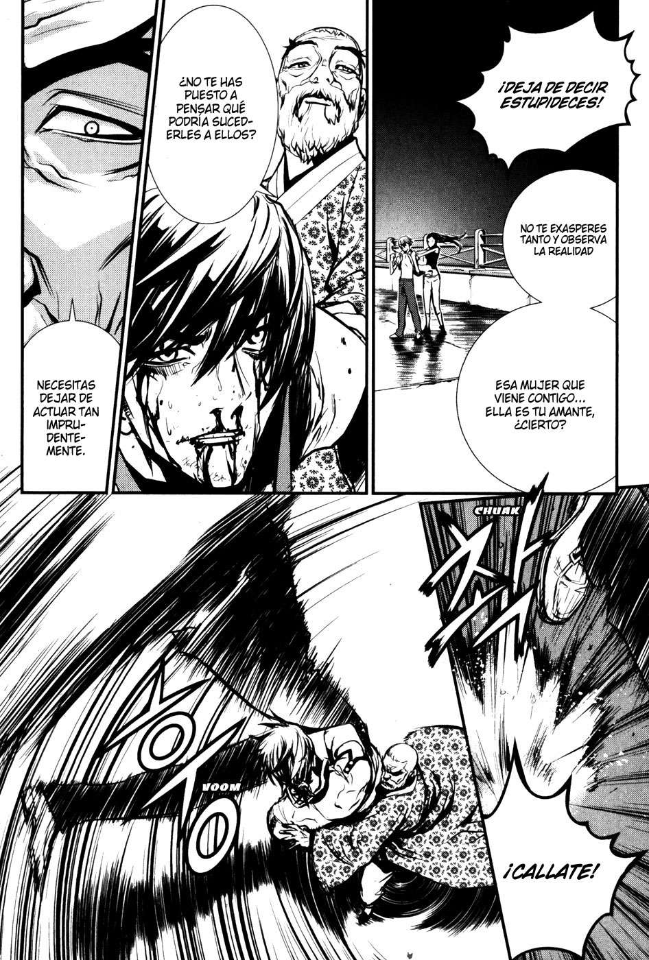Read The Breaker Es Manga Online