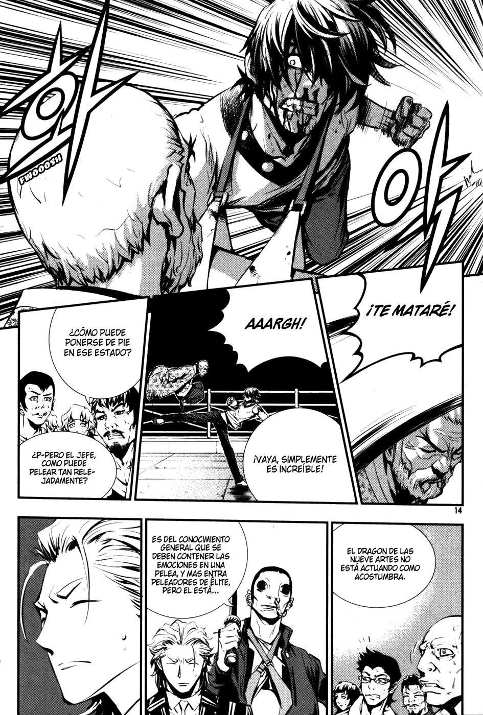 Read The Breaker Es Manga Online
