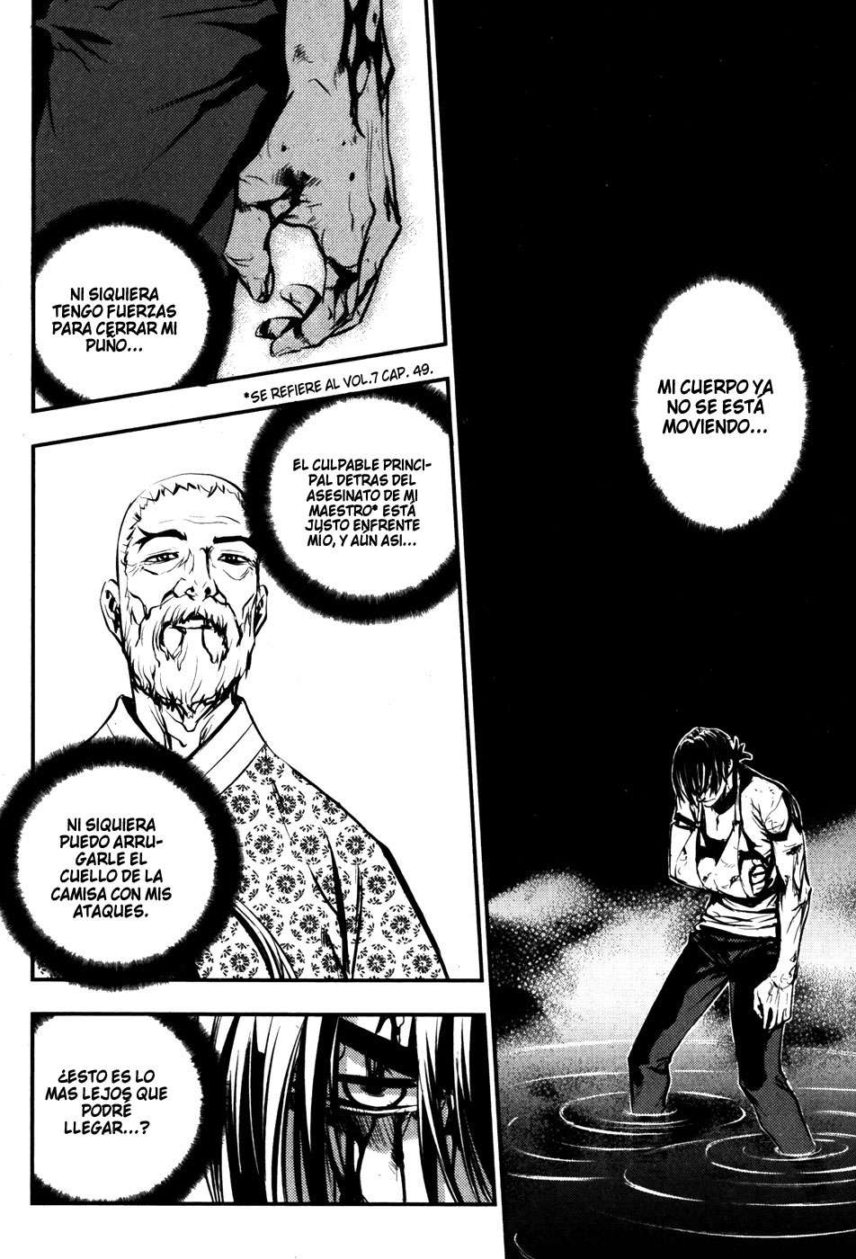 Read The Breaker Es Manga Online
