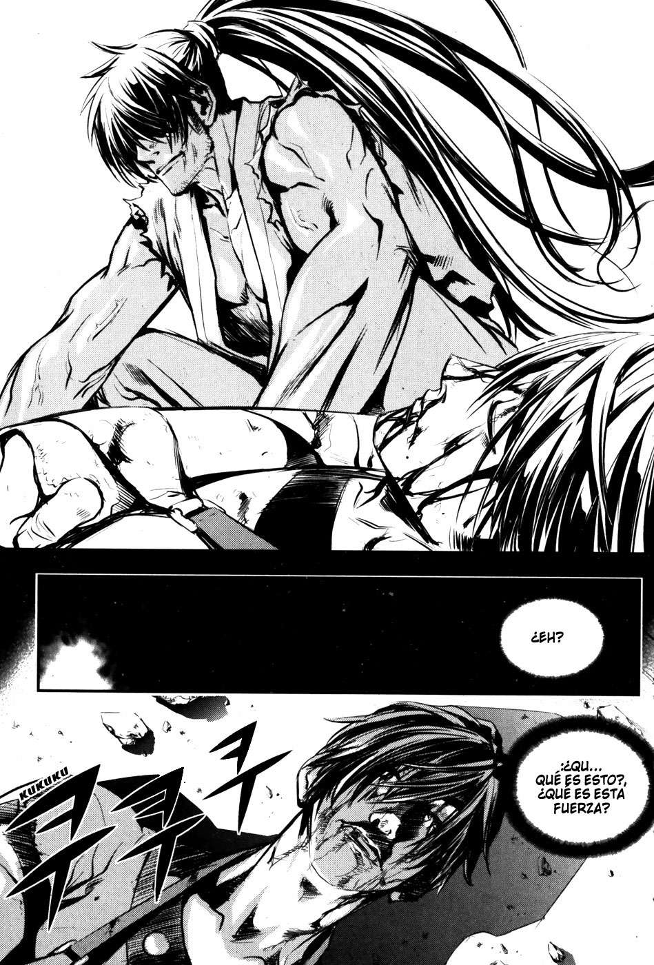 Read The Breaker Es Manga Online