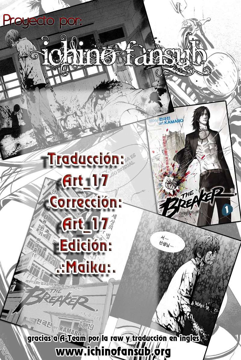Read The Breaker Es Manga Online