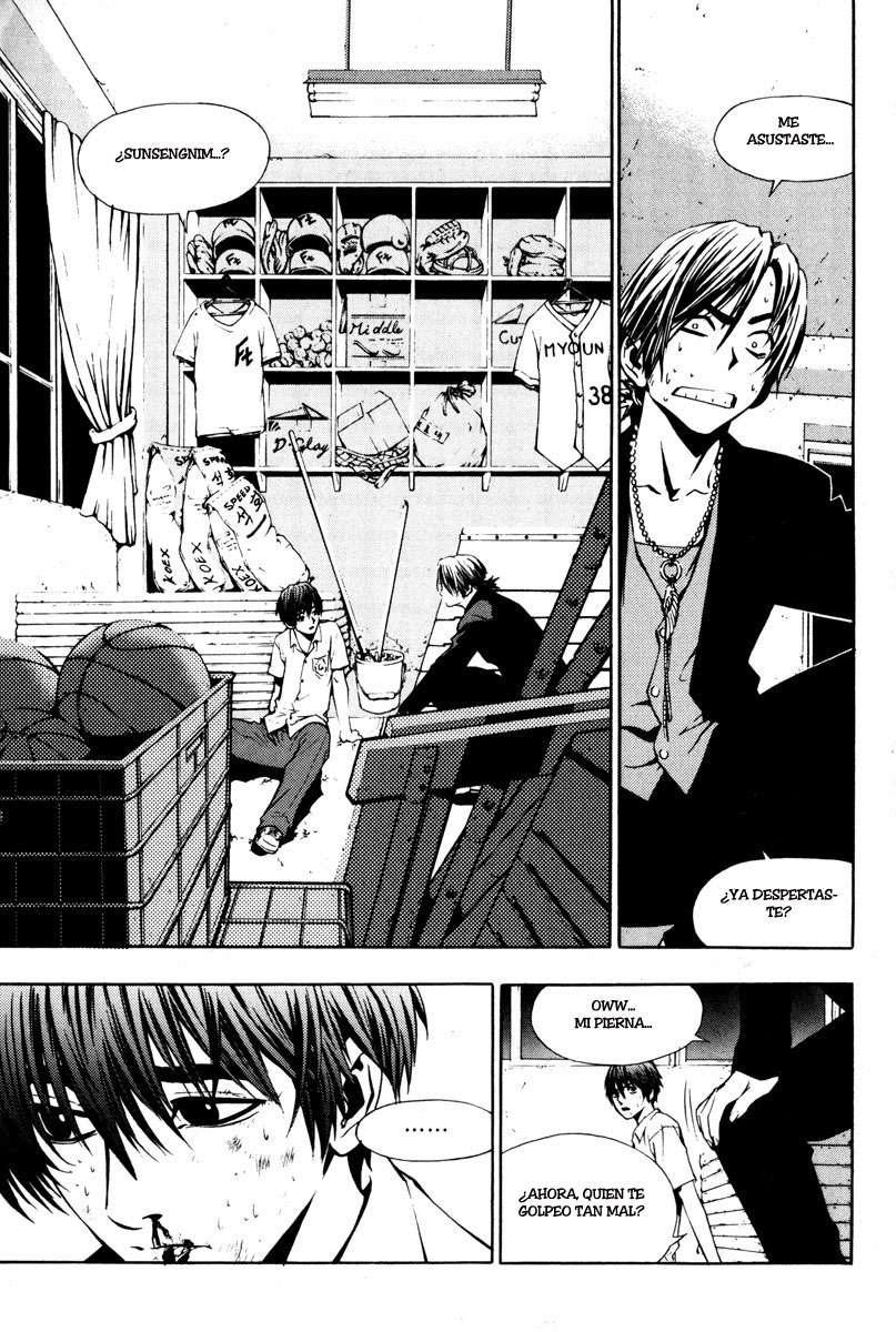 Read The Breaker Es Manga Online