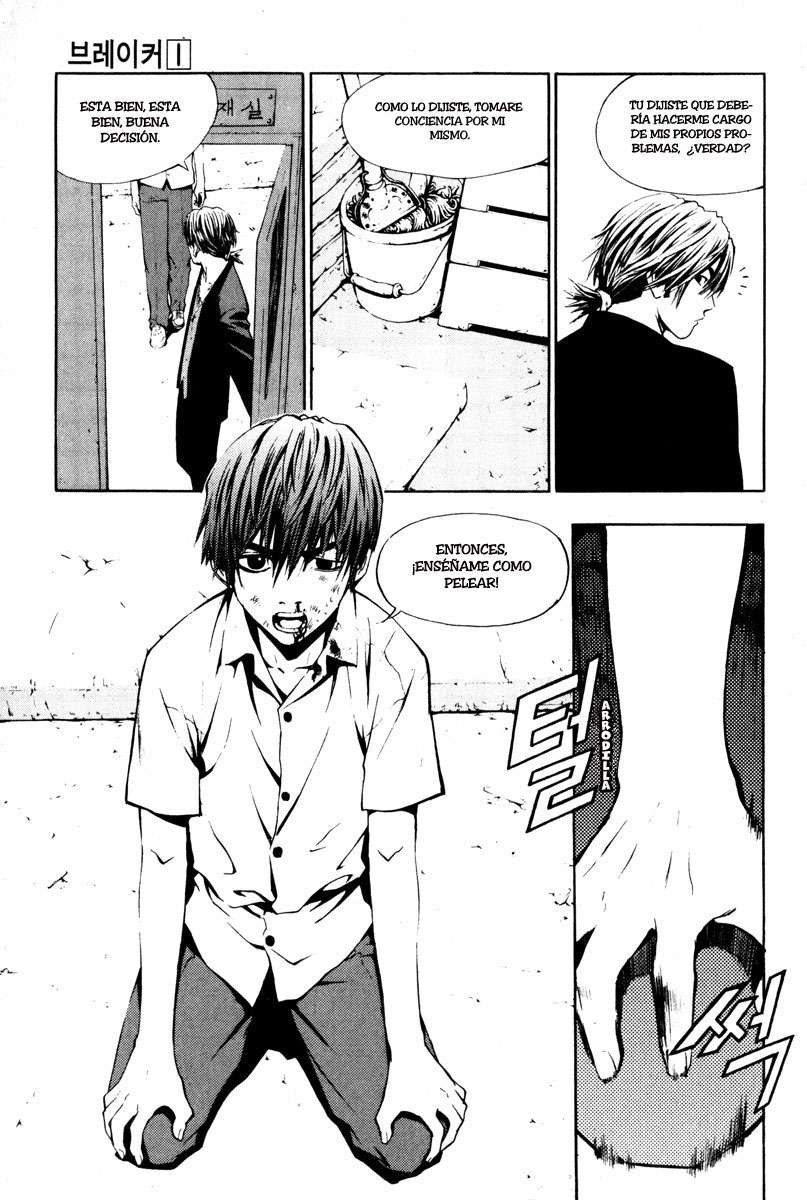 Read The Breaker Es Manga Online