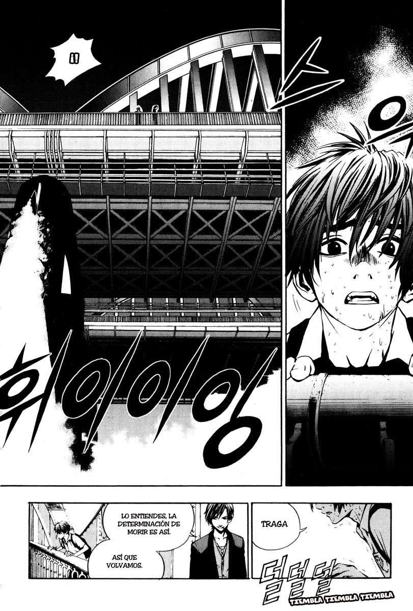 Read The Breaker Es Manga Online
