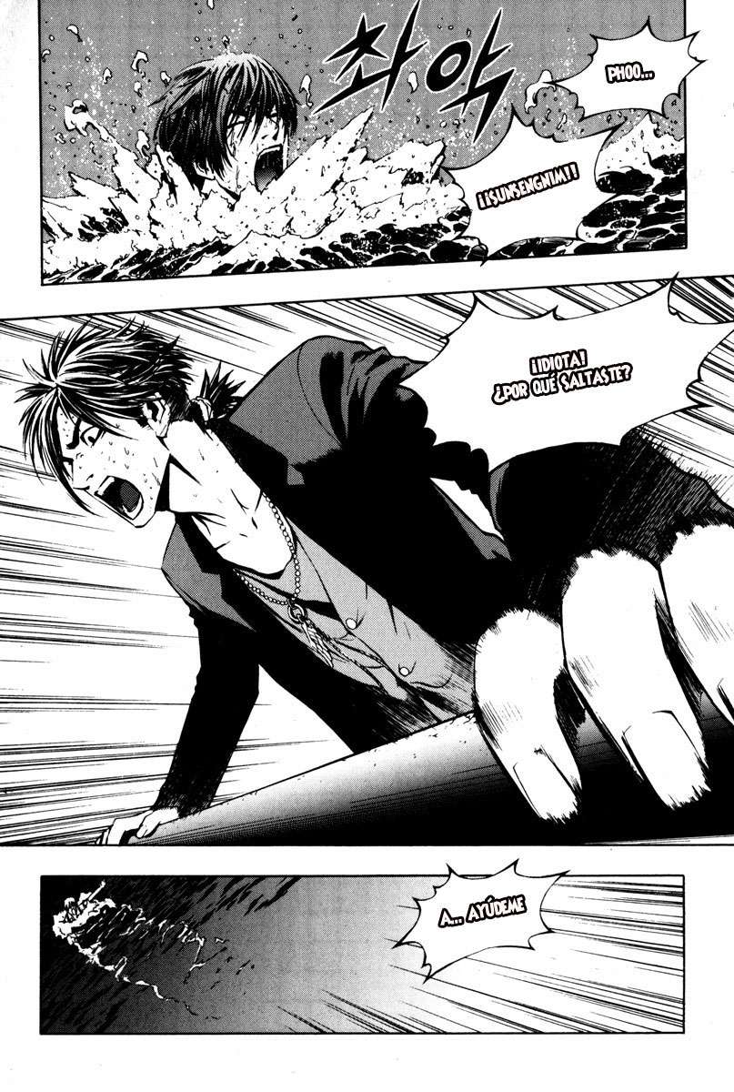 Read The Breaker Es Manga Online