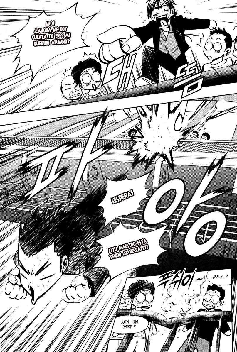 Read The Breaker Es Manga Online