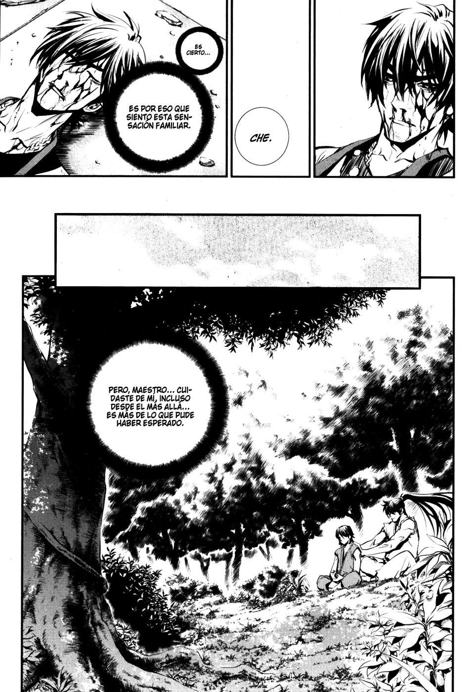 Read The Breaker Es Manga Online