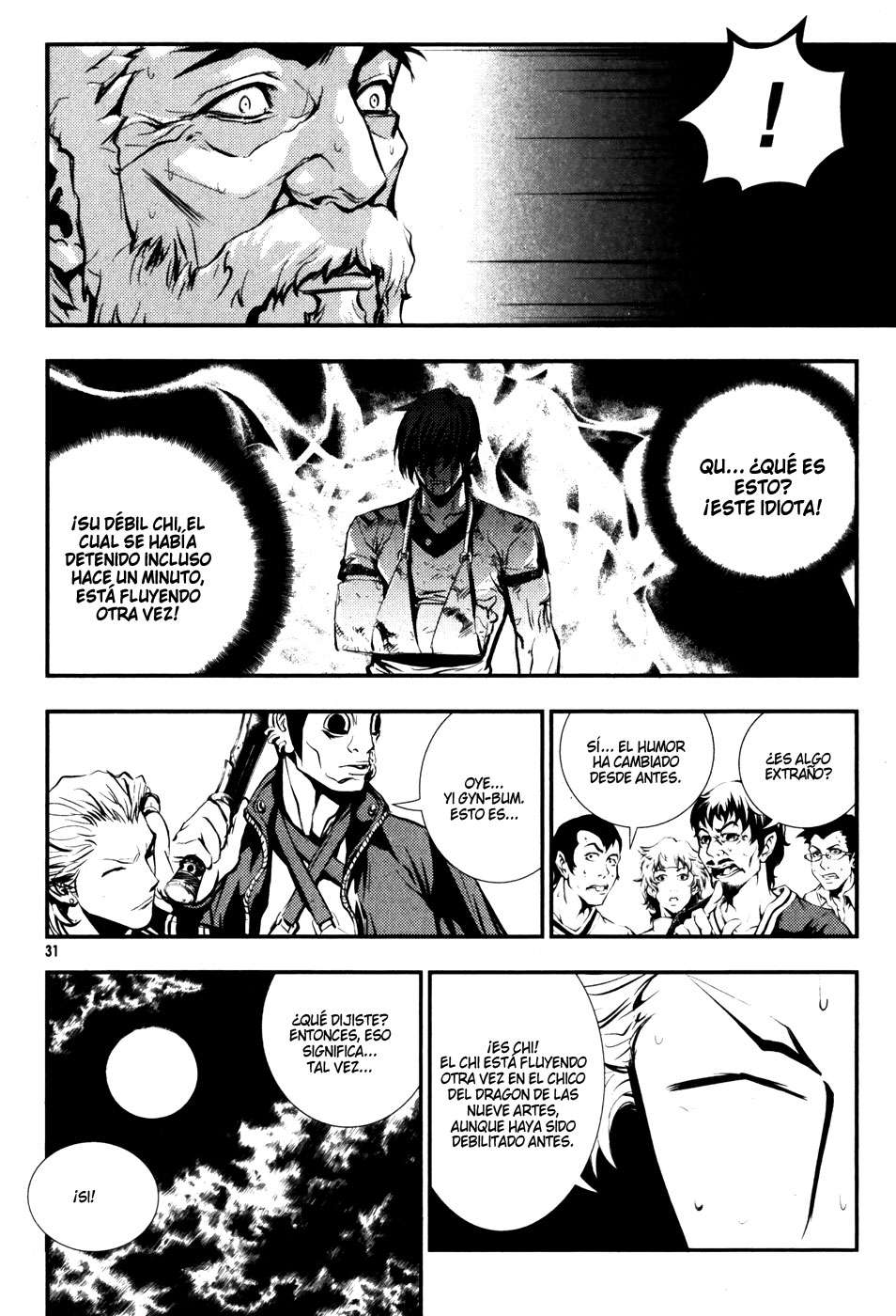 Read The Breaker Es Manga Online