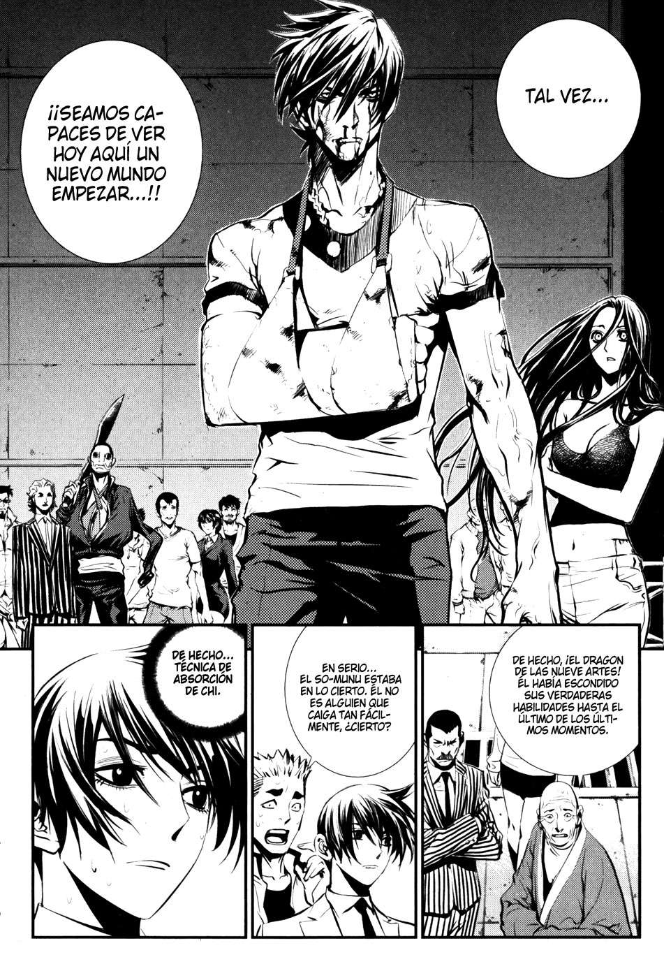 Read The Breaker Es Manga Online