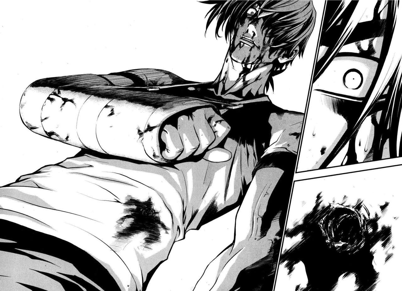 Read The Breaker Es Manga Online