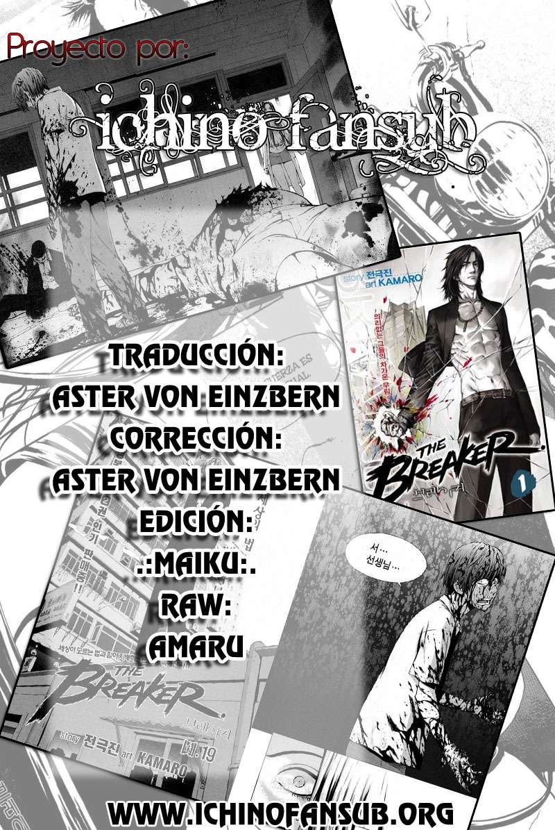 Read The Breaker Es Manga Online