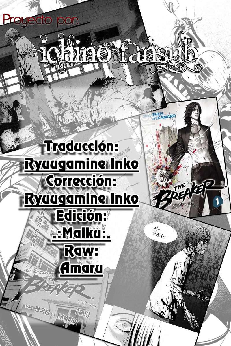Read The Breaker Es Manga Online