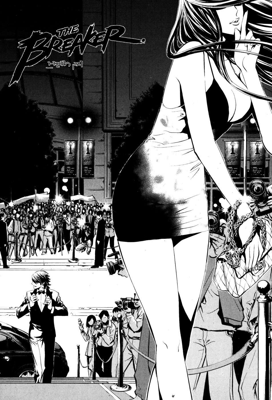 Read The Breaker Es Manga Online