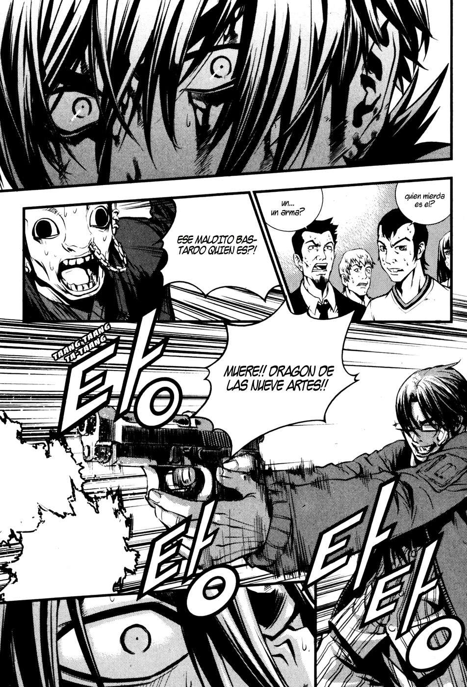 Read The Breaker Es Manga Online
