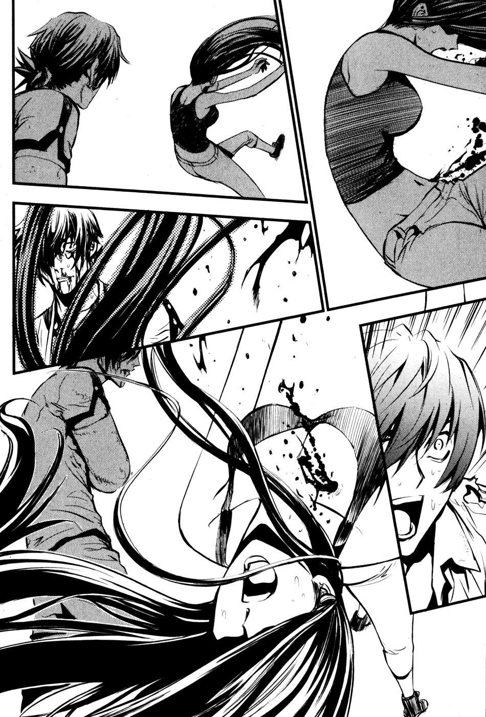 Read The Breaker Es Manga Online