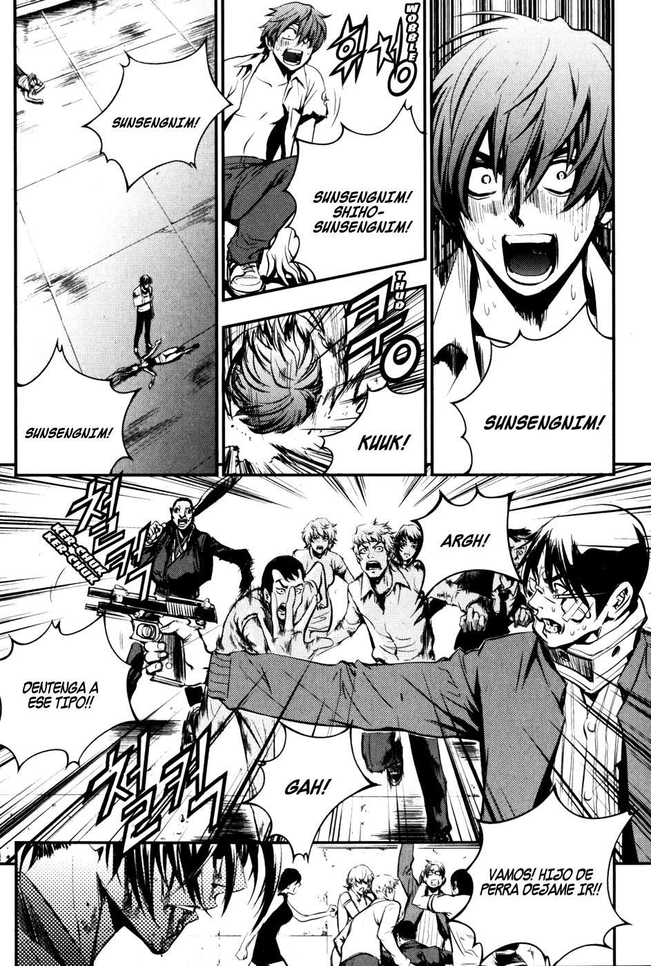Read The Breaker Es Manga Online