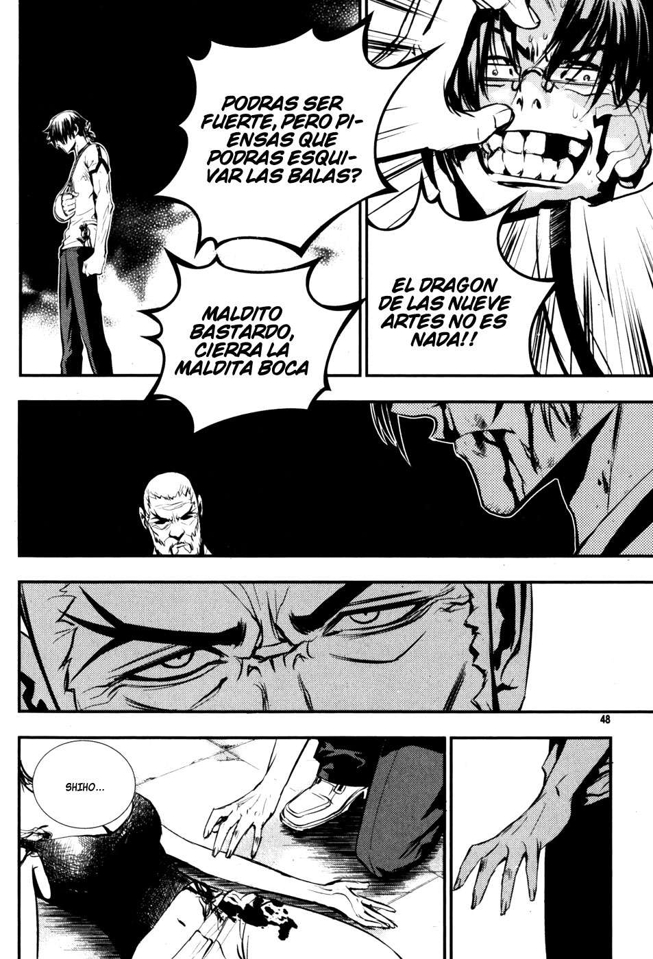Read The Breaker Es Manga Online