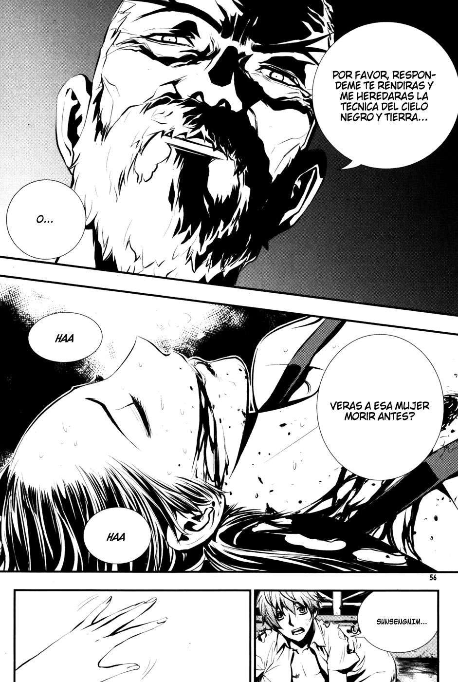 Read The Breaker Es Manga Online