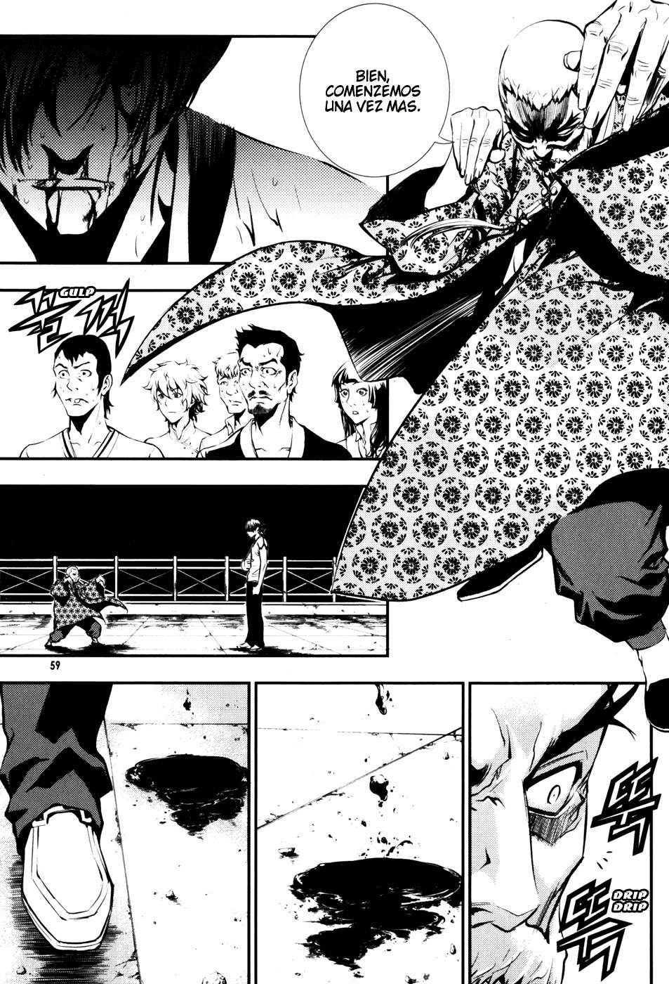 Read The Breaker Es Manga Online