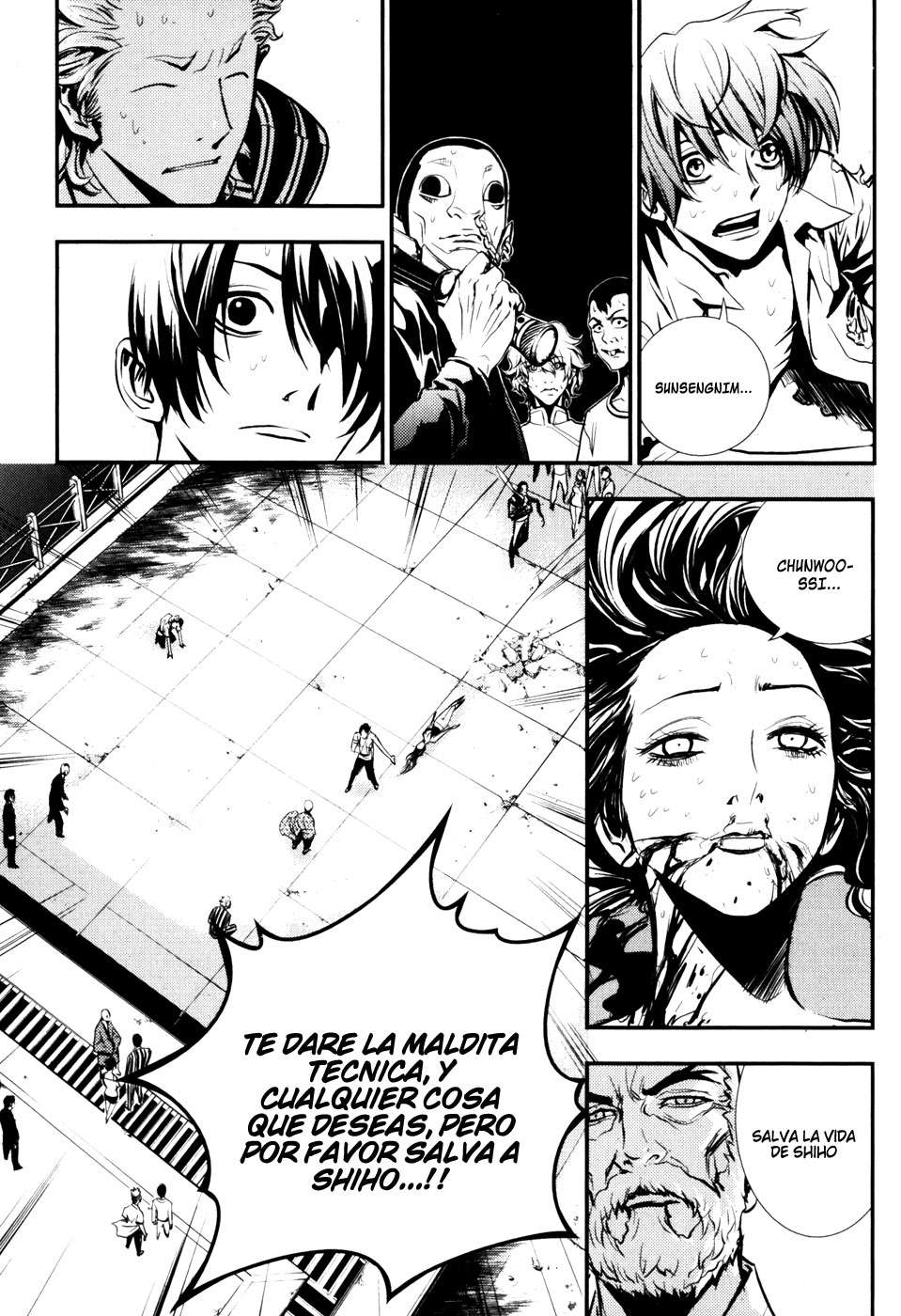Read The Breaker Es Manga Online