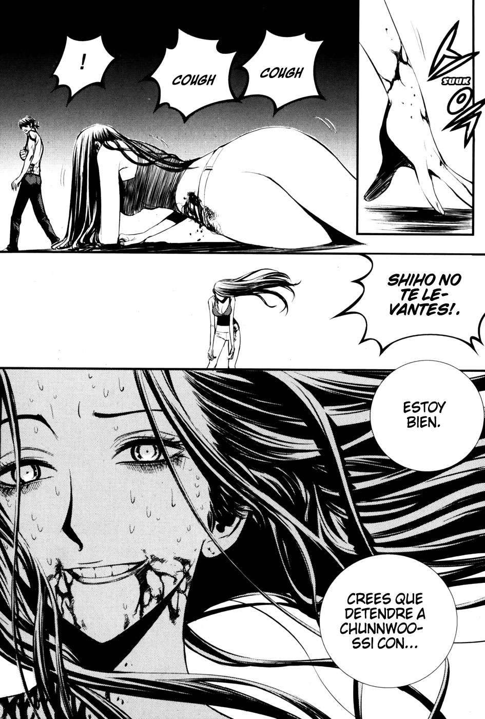 Read The Breaker Es Manga Online