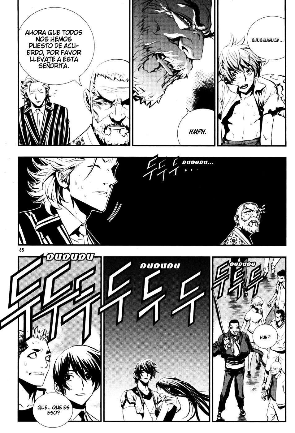 Read The Breaker Es Manga Online