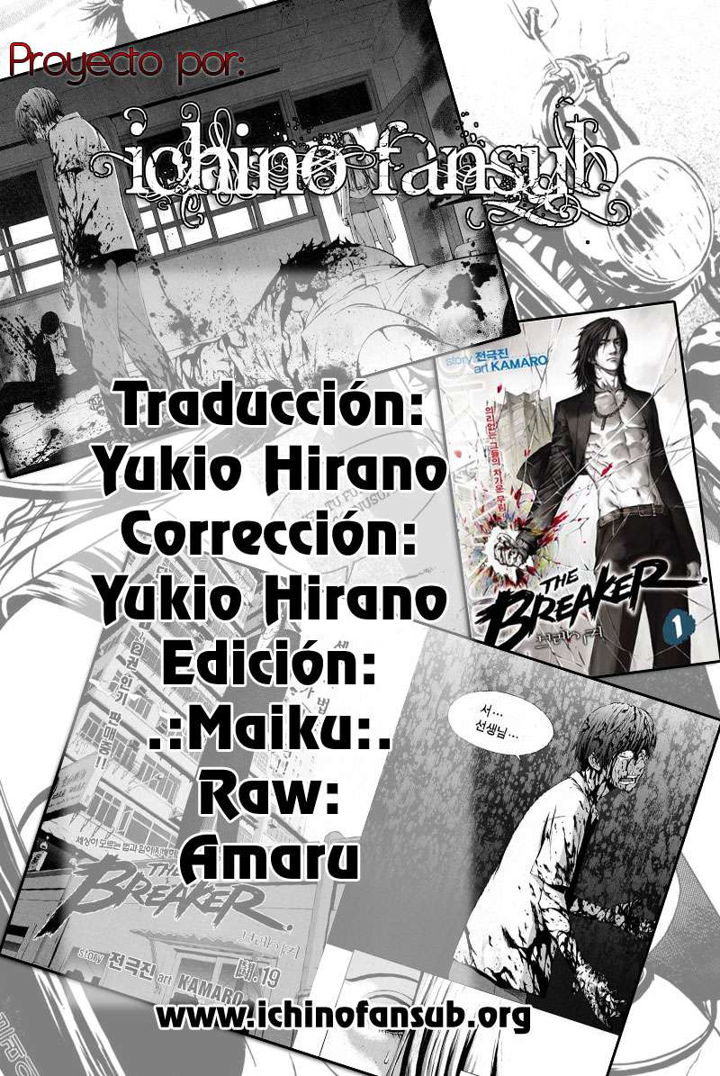 Read The Breaker Es Manga Online