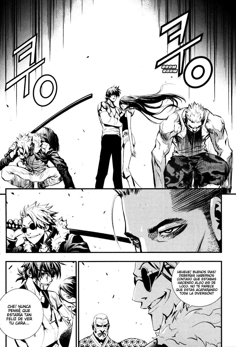 Read The Breaker Es Manga Online