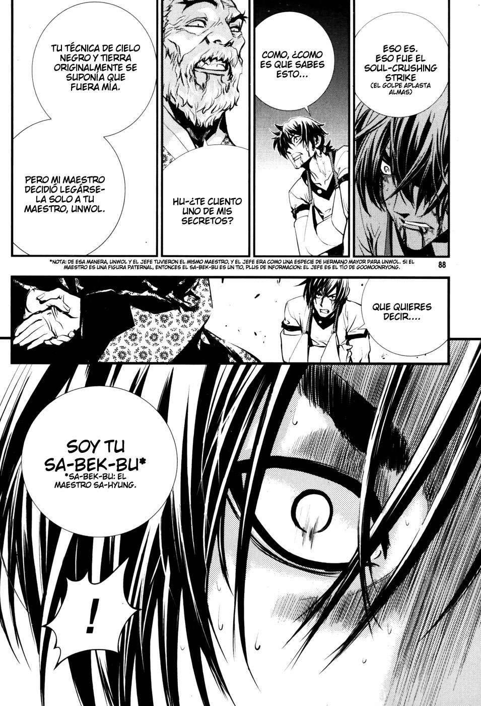 Read The Breaker Es Manga Online
