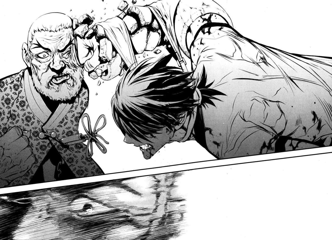 Read The Breaker Es Manga Online