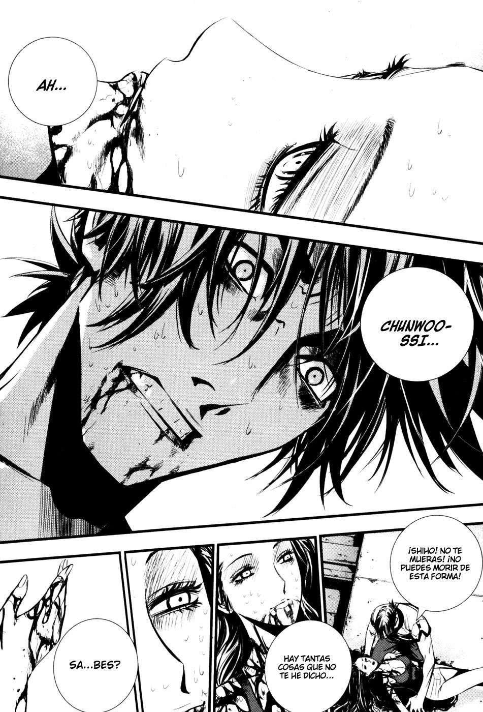 Read The Breaker Es Manga Online