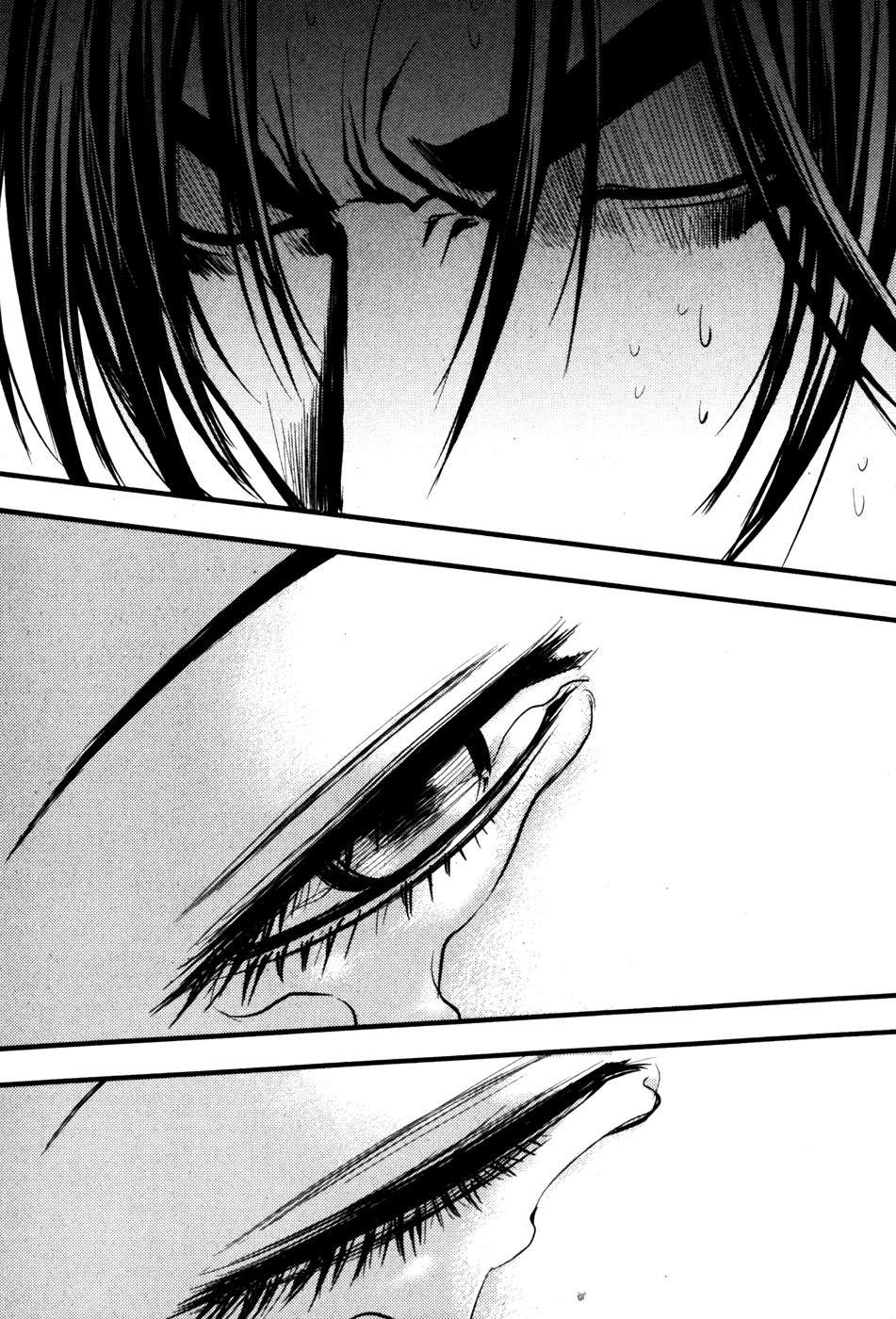 Read The Breaker Es Manga Online