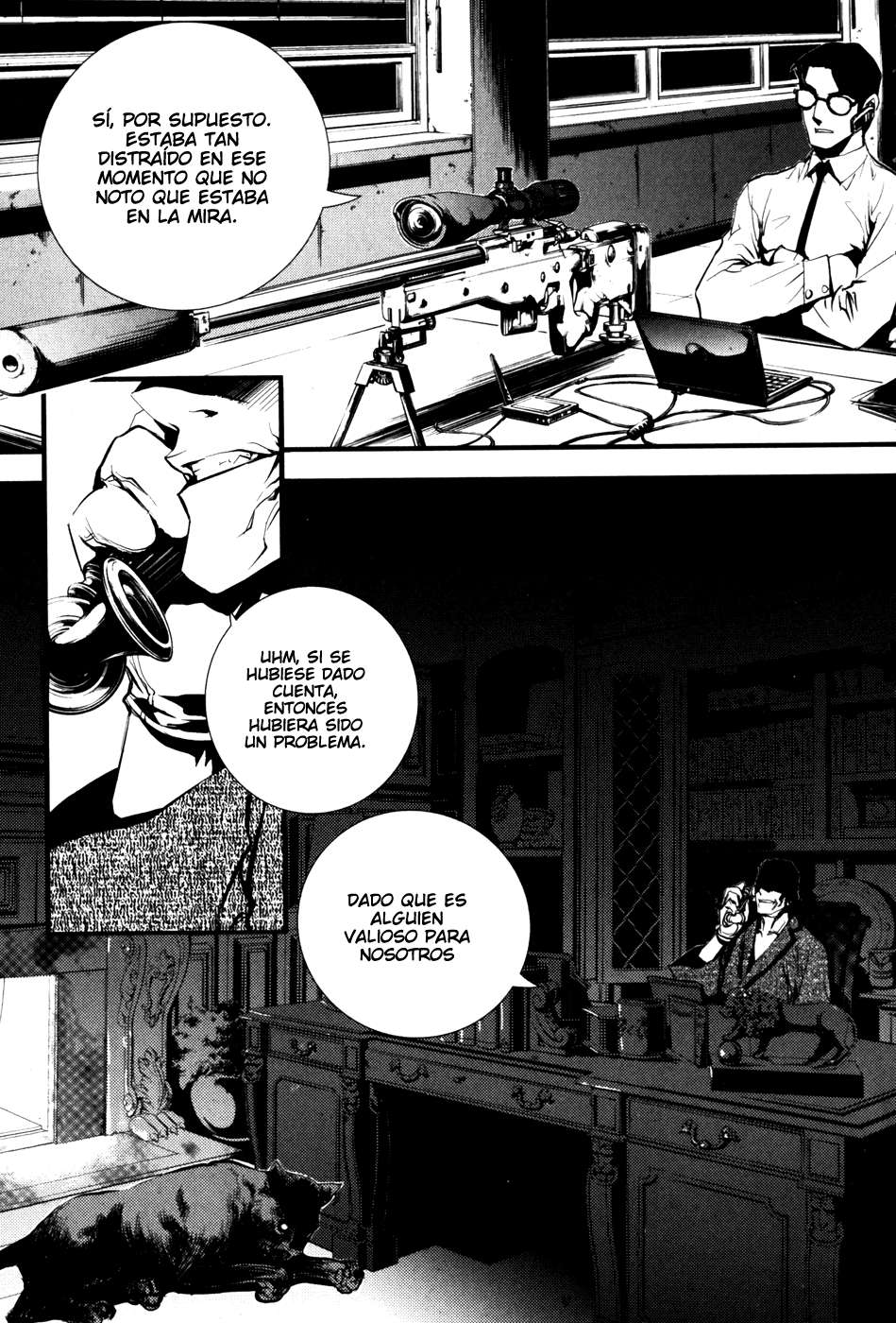 Read The Breaker Es Manga Online