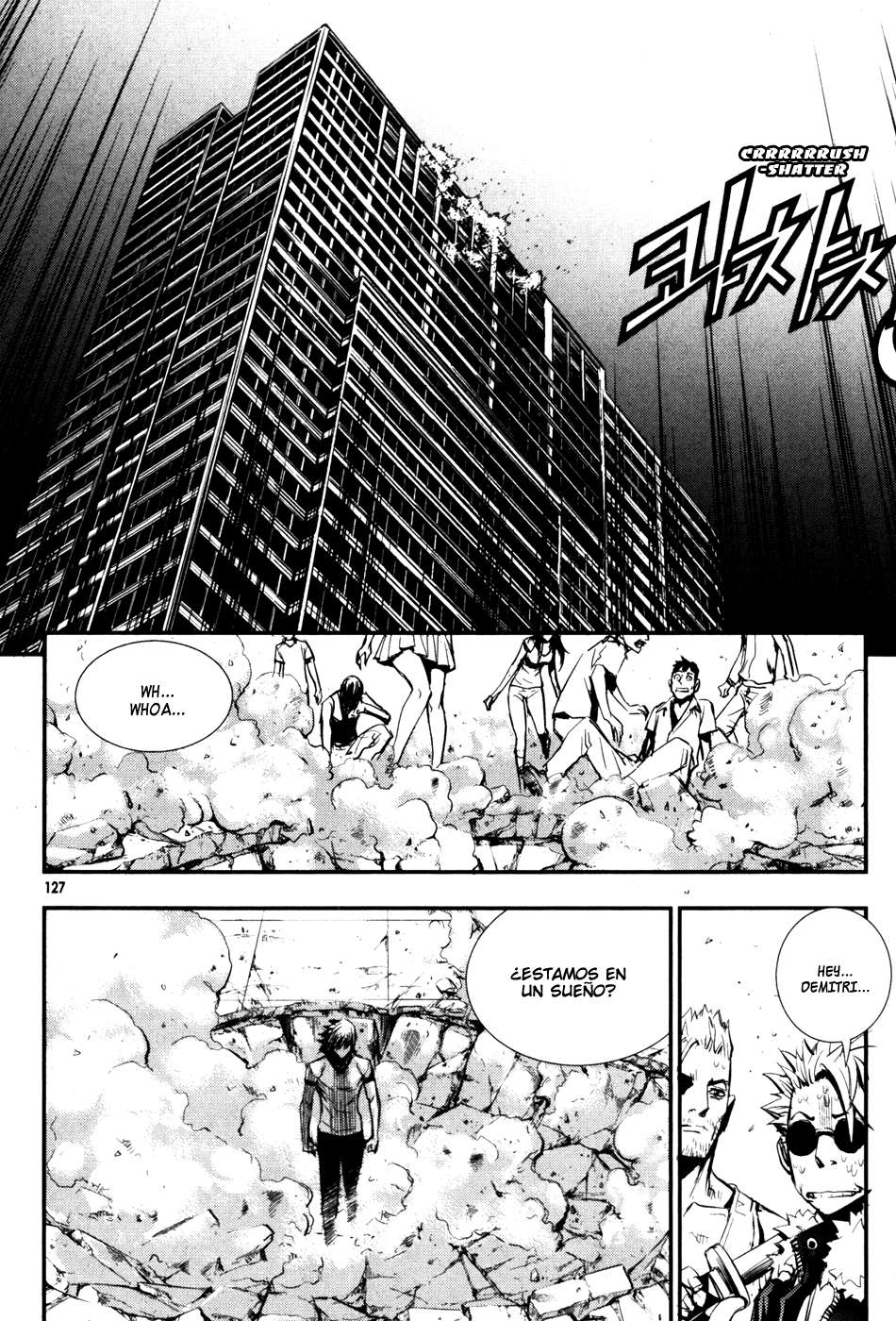 Read The Breaker Es Manga Online