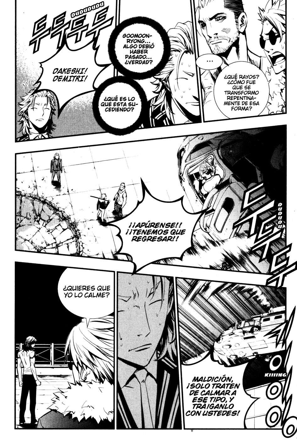 Read The Breaker Es Manga Online