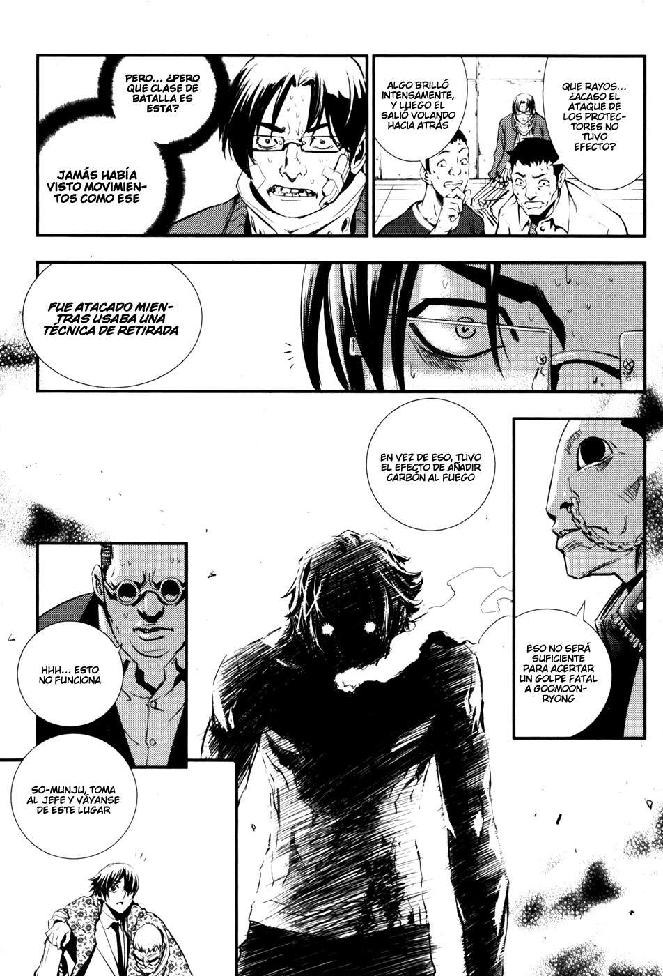 Read The Breaker Es Manga Online