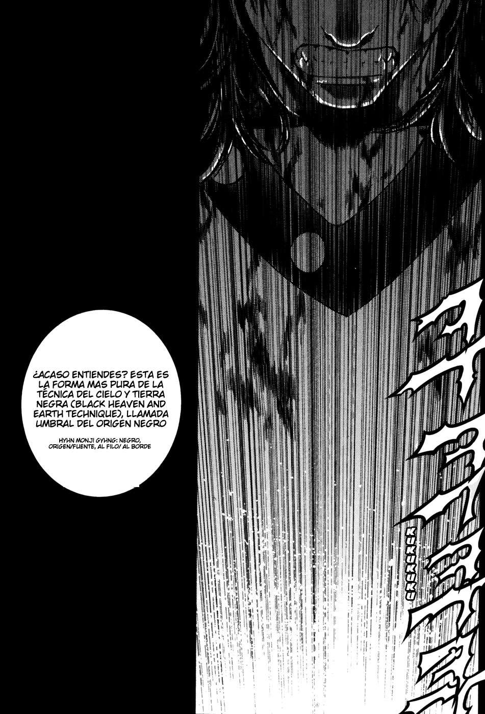 Read The Breaker Es Manga Online