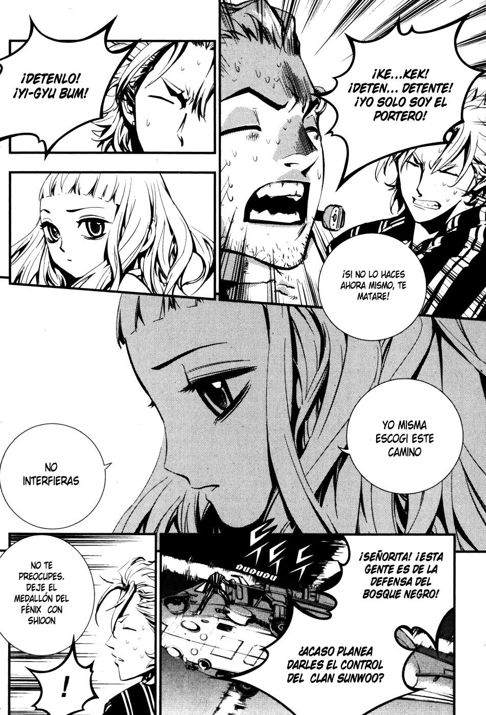 Read The Breaker Es Manga Online