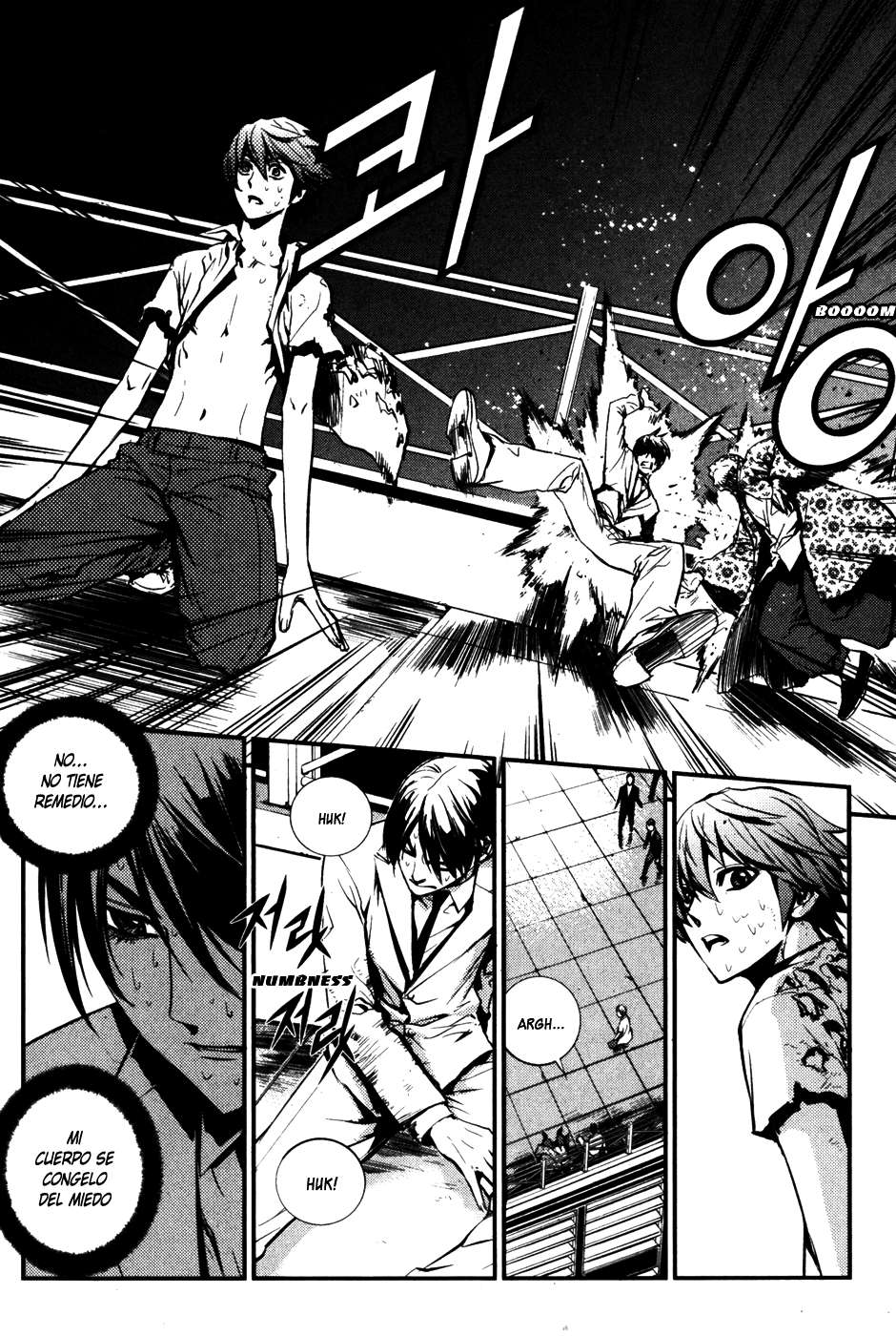Read The Breaker Es Manga Online