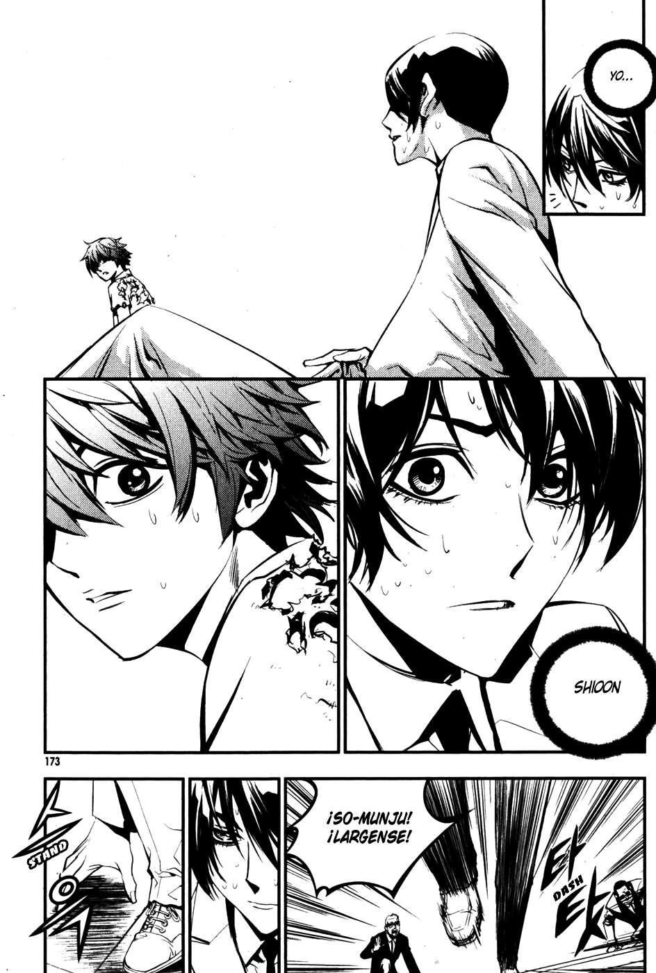 Read The Breaker Es Manga Online