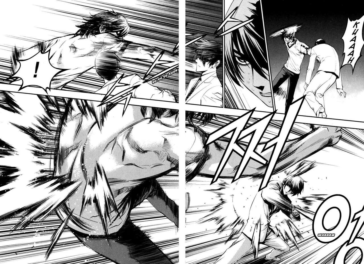 Read The Breaker Es Manga Online
