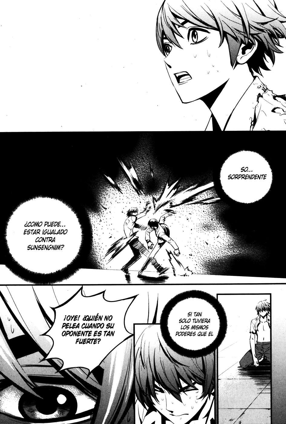 Read The Breaker Es Manga Online