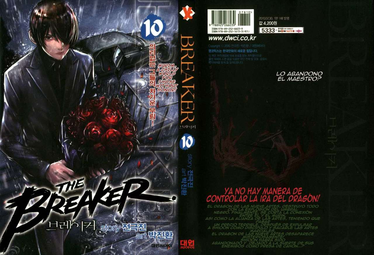 Read The Breaker Es Manga Online