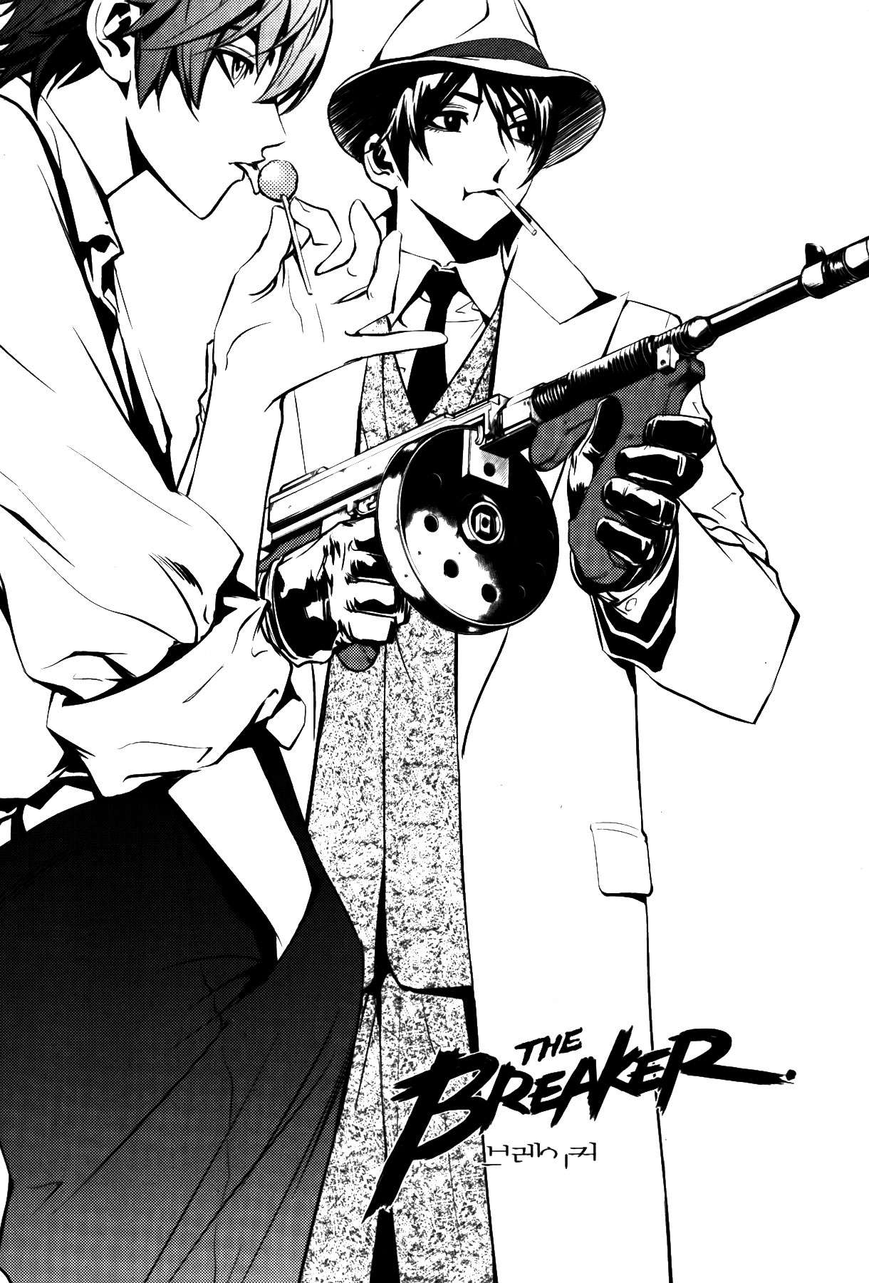 Read The Breaker Es Manga Online