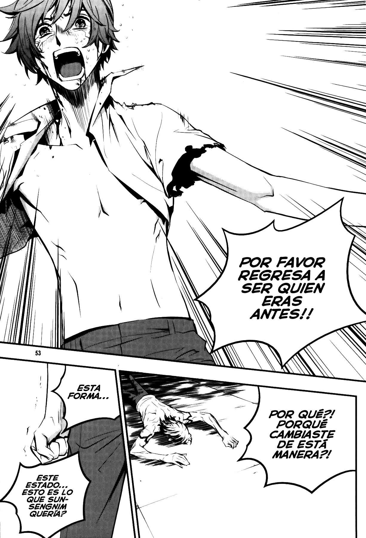 Read The Breaker Es Manga Online