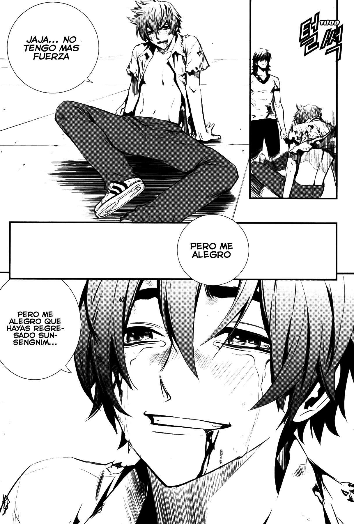 Read The Breaker Es Manga Online