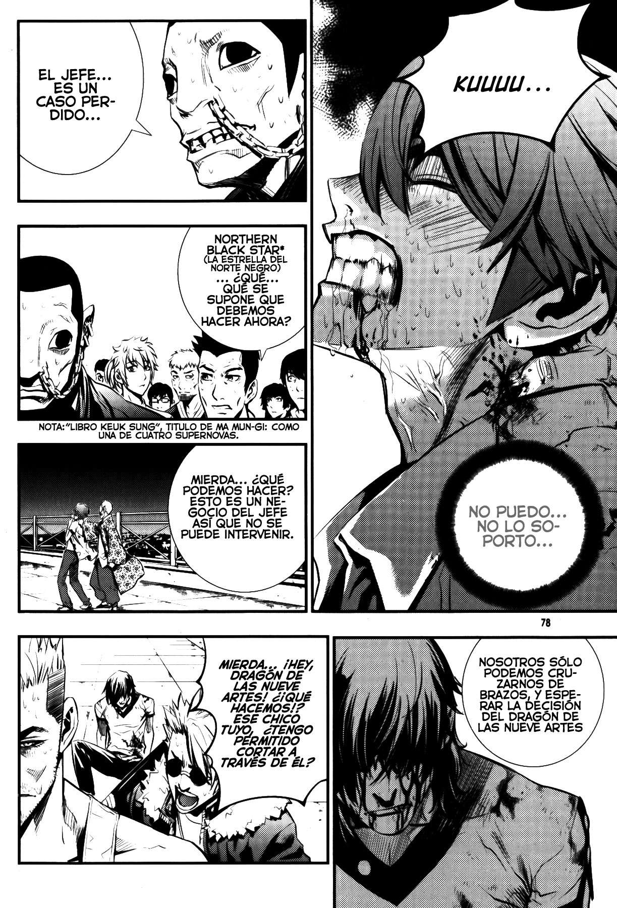 Read The Breaker Es Manga Online