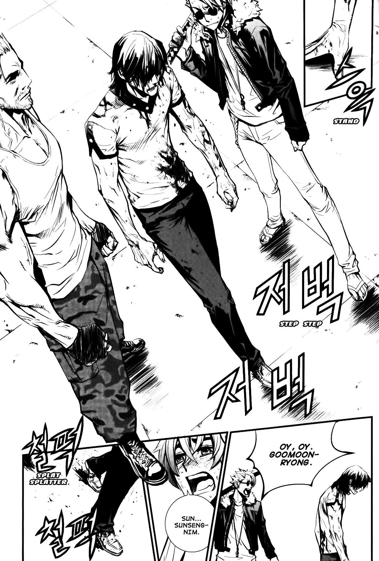 Read The Breaker Es Manga Online
