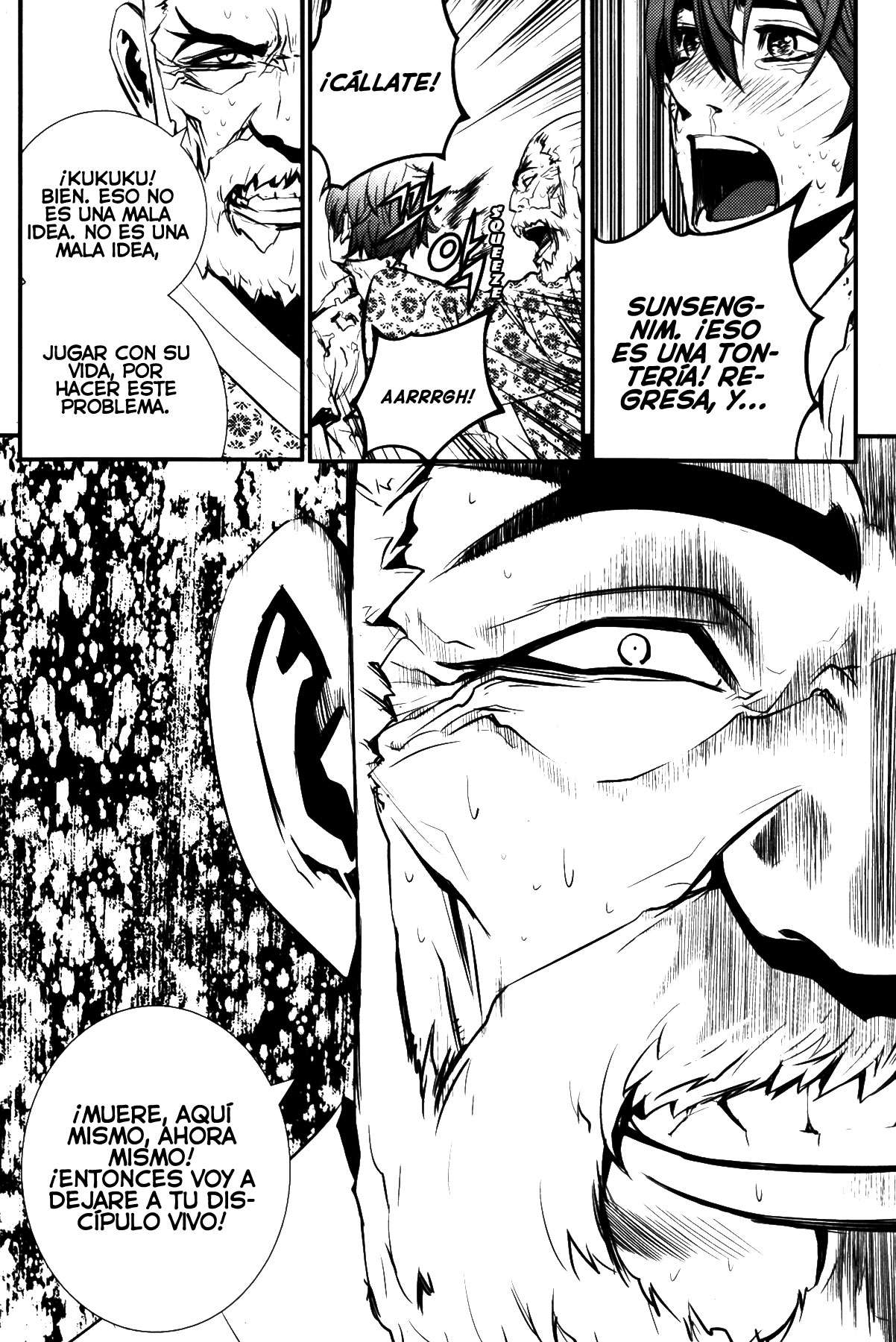 Read The Breaker Es Manga Online
